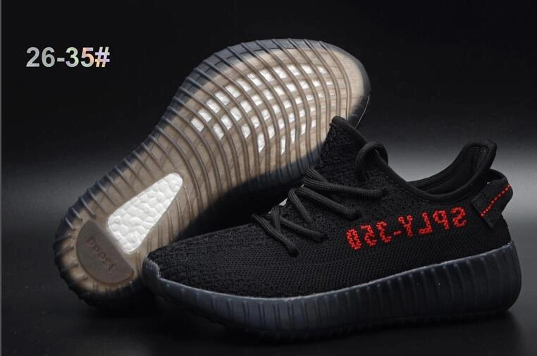 Yeezy Boost 350 V2-20