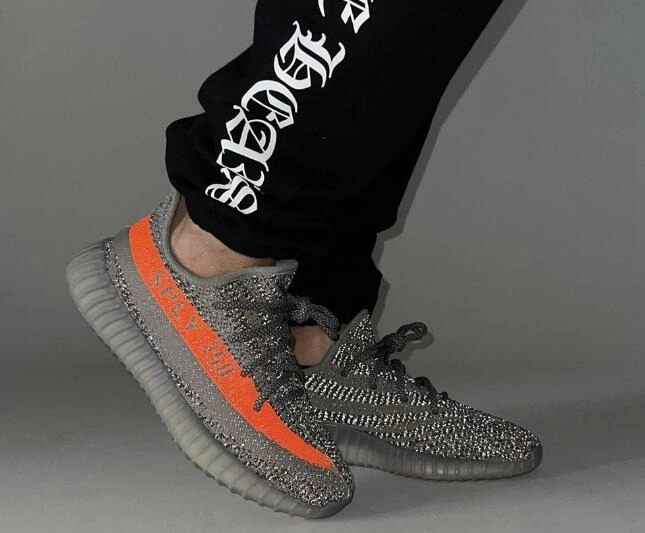 Affordable Yeezy Boost 350 V2 Beluga Reflective