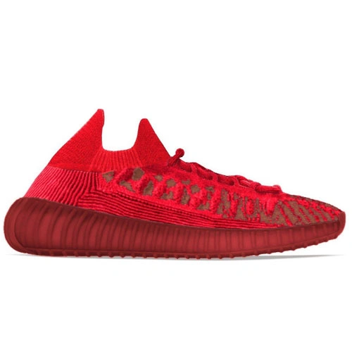 Yeezy Boost 350 V2 CMPCT Slate Red