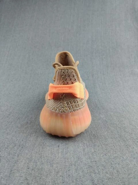 Yeezy Boost 350 V2 「Clay」