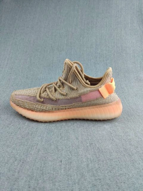 Yeezy Boost 350 V2 「Clay」
