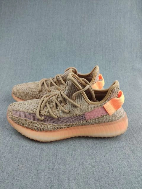 Yeezy Boost 350 V2 「Clay」