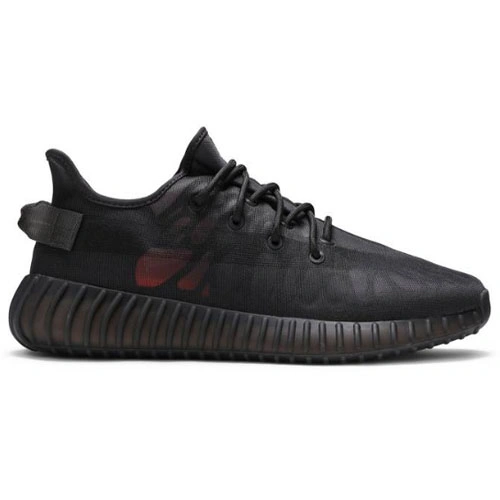 Yeezy Boost 350 V2 Mono Cinder