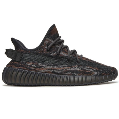 Yeezy Boost 350 V2 Mx Rock