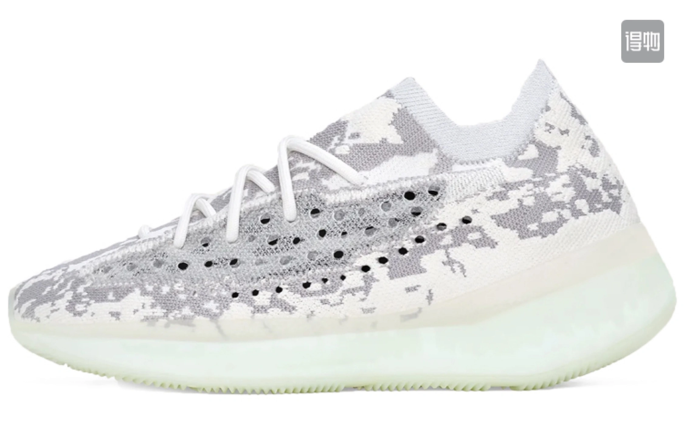 Yeezy Boost 380 Alien-1
