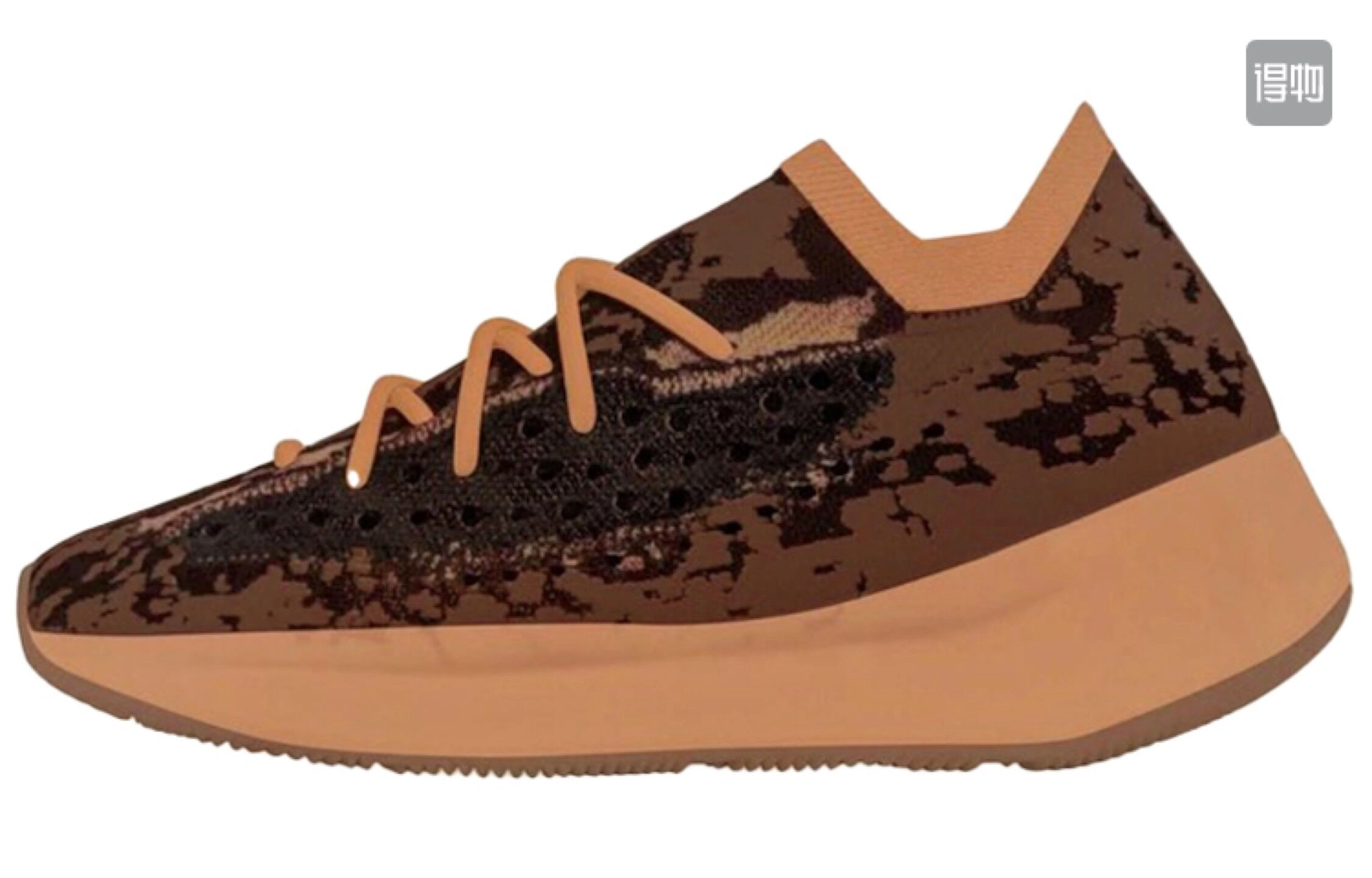 Yeezy Boost 380 Earthly-1