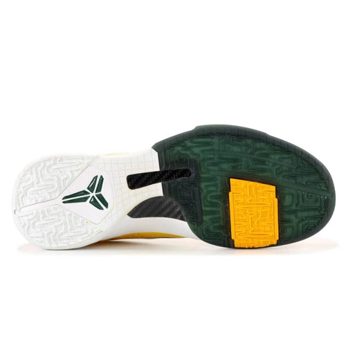 Zoom Kobe 5 Rice Away