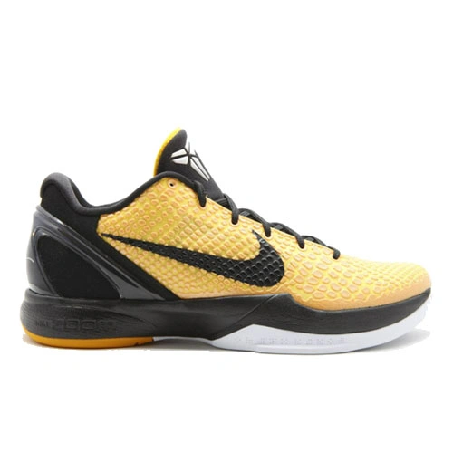 Zoom Kobe 6 Lightbulb