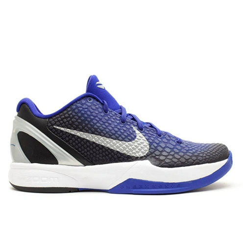 Zoom Kobe 6 Purple Gradient
