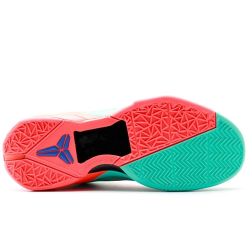 Cheap Zoom Kobe 7 System Barcelona Home