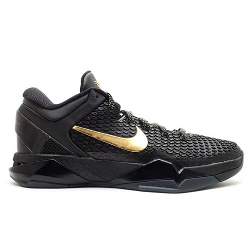 Zoom Kobe 7 System Elite Away