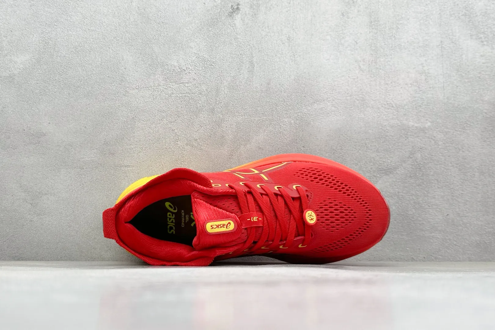Asics Gel-Kayano 31 Red Gradient Replica Sneakers – High Quality Asics Running Replicas Modern 637