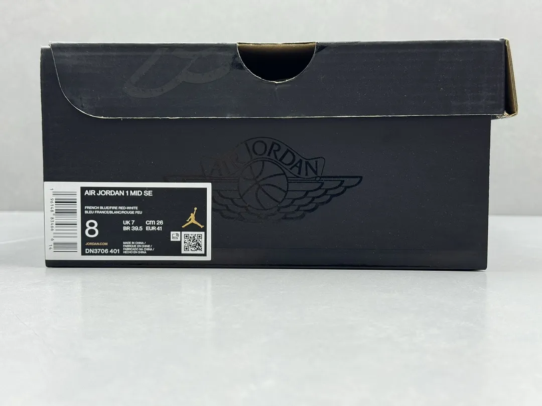 WrinkleFree ChunYuan 230 AJ1 Zhongbang Pure  Version – Washed Blue, Top Rep Shoes, Nike Replica Basketball Shoes, Sizes 36-46 (Including Half Sizes 1300