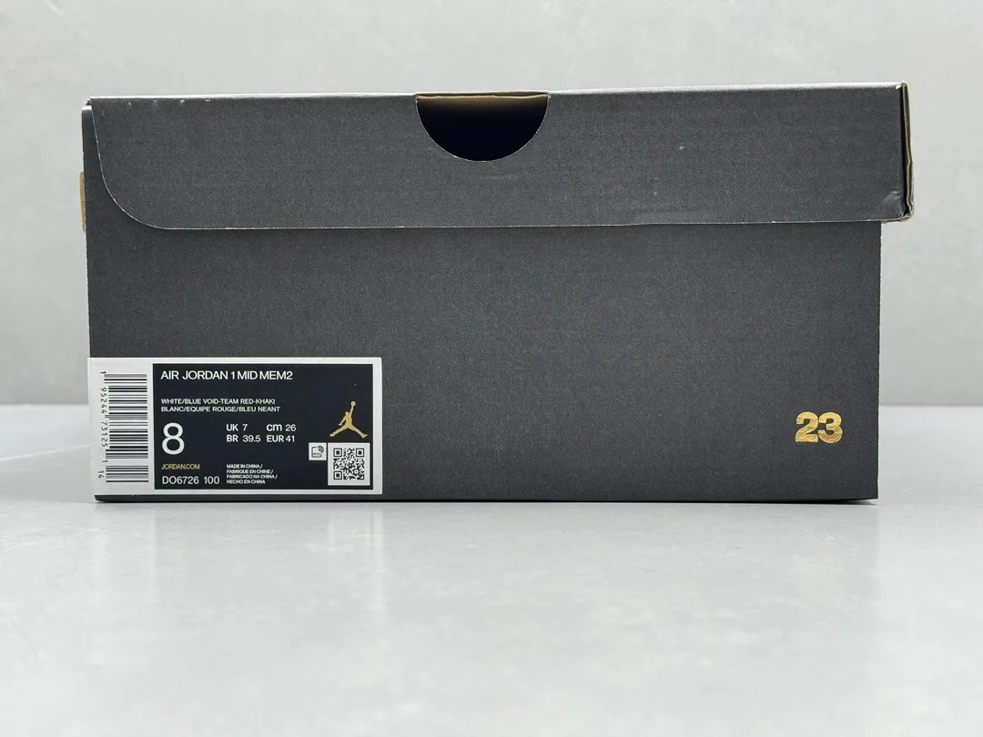 Cozy ChunYuan 230 AJ1 Zhongbang Pure  Version White Blue Brown Basketball Shoes, Top Rep Shoes, Best Replica Sneakers, Size 36-46 (Including Half Sizes 1302