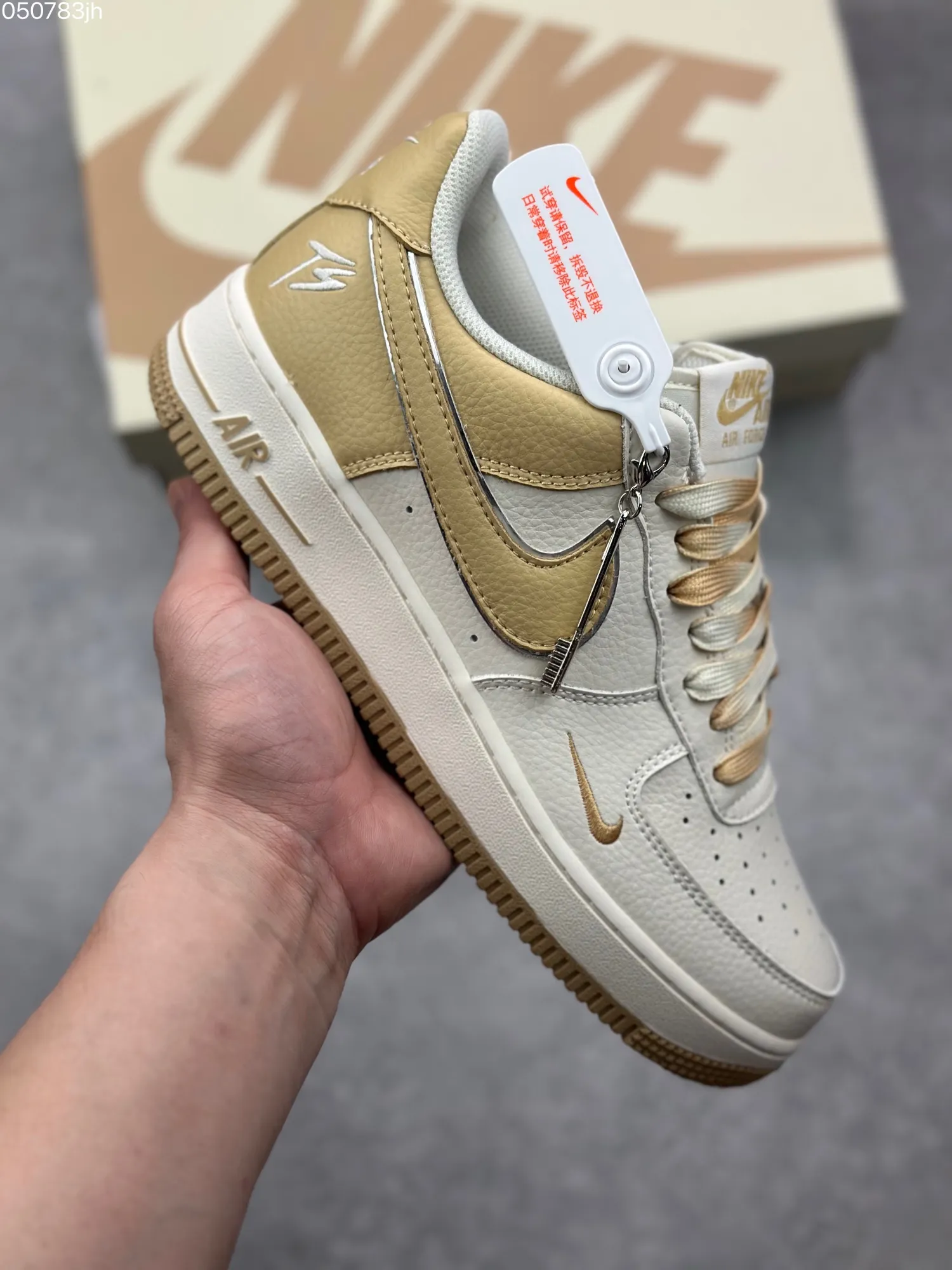 Fat Joe x Nike Air Force 1 Low ’07 Beige and Gold Custom Leather Rep Shoes – Best Replica Sneakers Durable 996