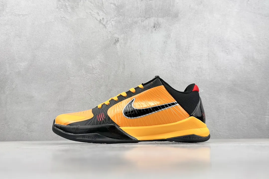 Lightweight NK Zoom Kobe 5 Collaboration – Yellow Black – Authentic Rep Shoes & Nike Replica Sneakers 1458