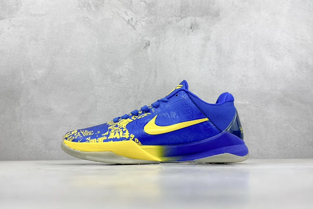 NK Zoom Kobe 5 Protro ‘Chaos’ – Blue Yellow Basketball Shoes for Men, Size 36 – Rep Shoes & Nike Replica Sneakers UrbanChic 1459