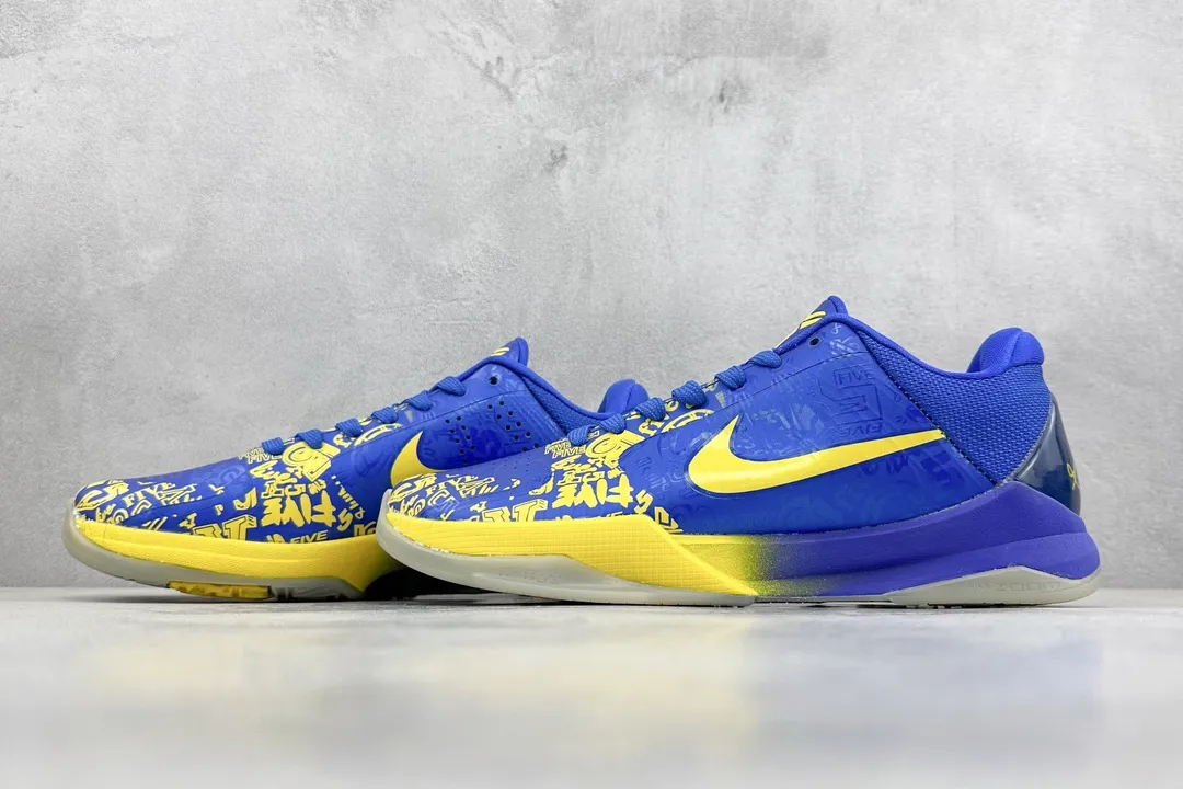 NK Zoom Kobe 5 Protro ‘Chaos’ – Blue Yellow Basketball Shoes for Men, Size 36 – Rep Shoes & Nike Replica Sneakers UrbanChic 1459