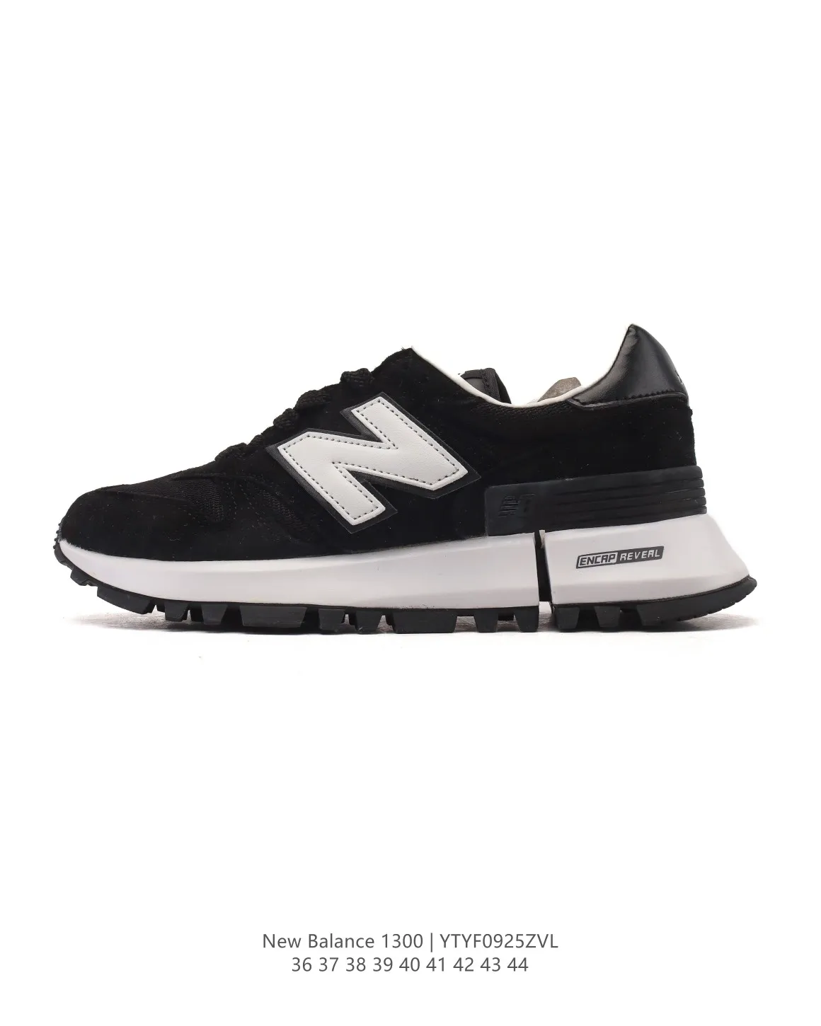 New Balance 1300 MS1300TH Black Sneakers – High Quality NB Replicas & Replica Sneakers Upgraded 113