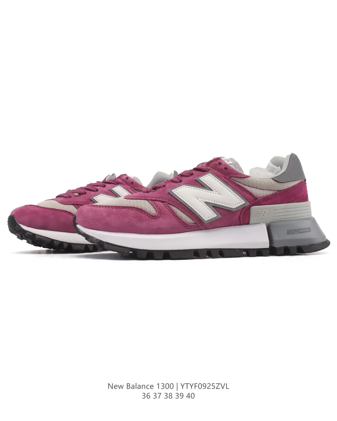 New Balance 1300 MS1300TH Burgundy Sneakers – High Quality NB Replicas & Replica New Balance Shoes SoftTouch 110
