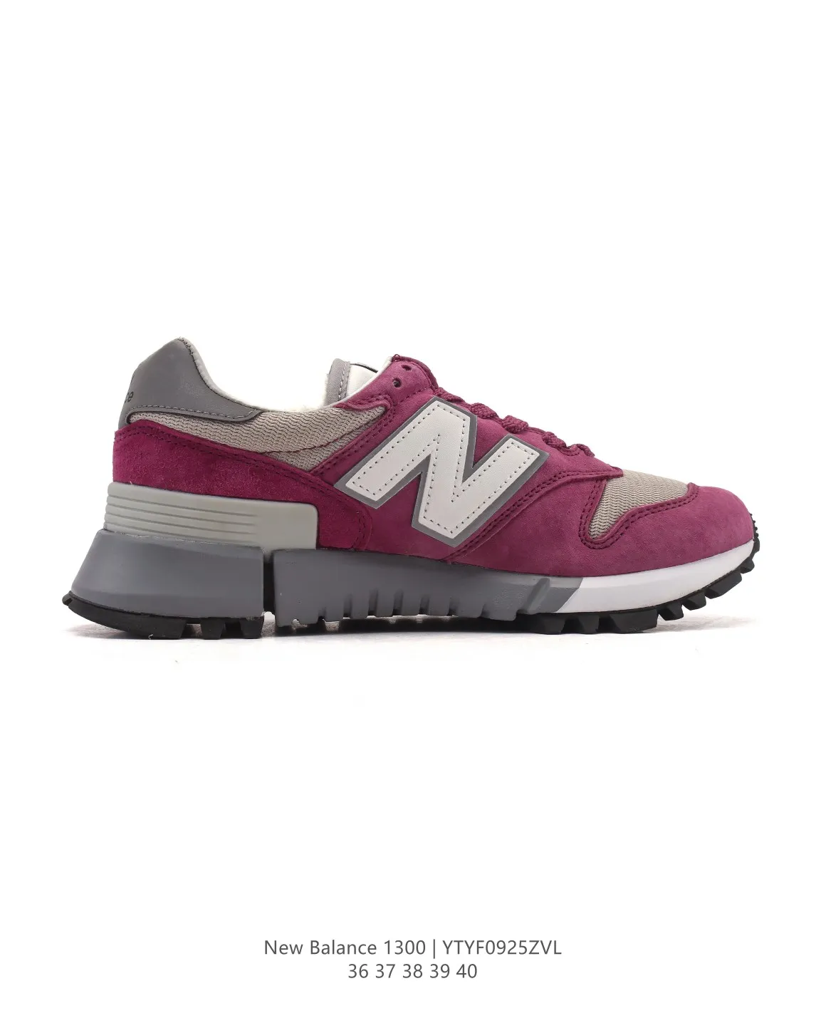 New Balance 1300 MS1300TH Burgundy Sneakers – High Quality NB Replicas & Replica New Balance Shoes SoftTouch 110