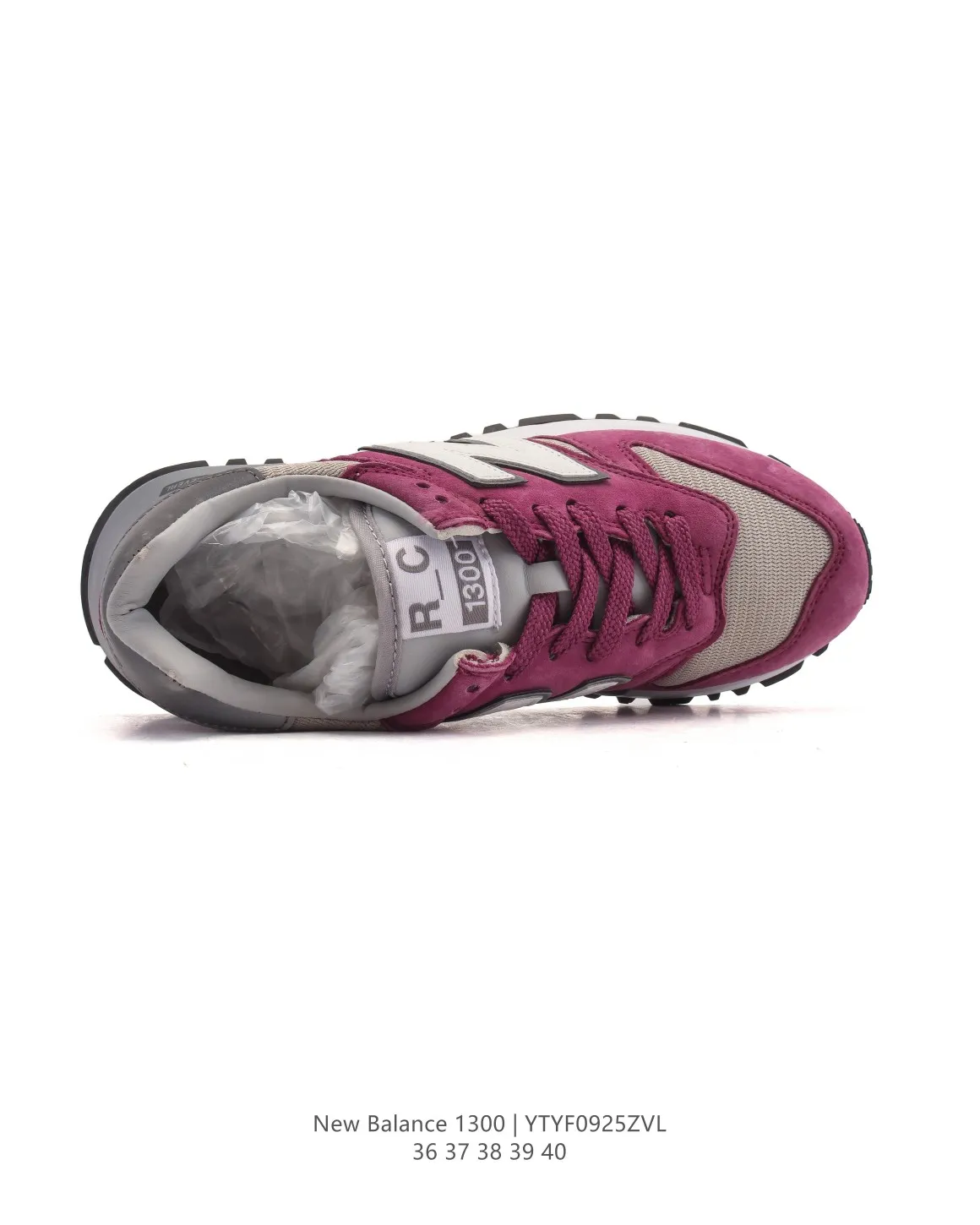 New Balance 1300 MS1300TH Burgundy Sneakers – High Quality NB Replicas & Replica New Balance Shoes SoftTouch 110