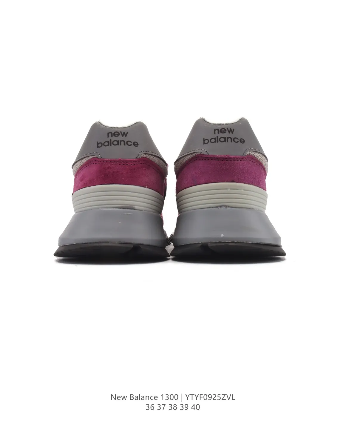 New Balance 1300 MS1300TH Burgundy Sneakers – High Quality NB Replicas & Replica New Balance Shoes SoftTouch 110