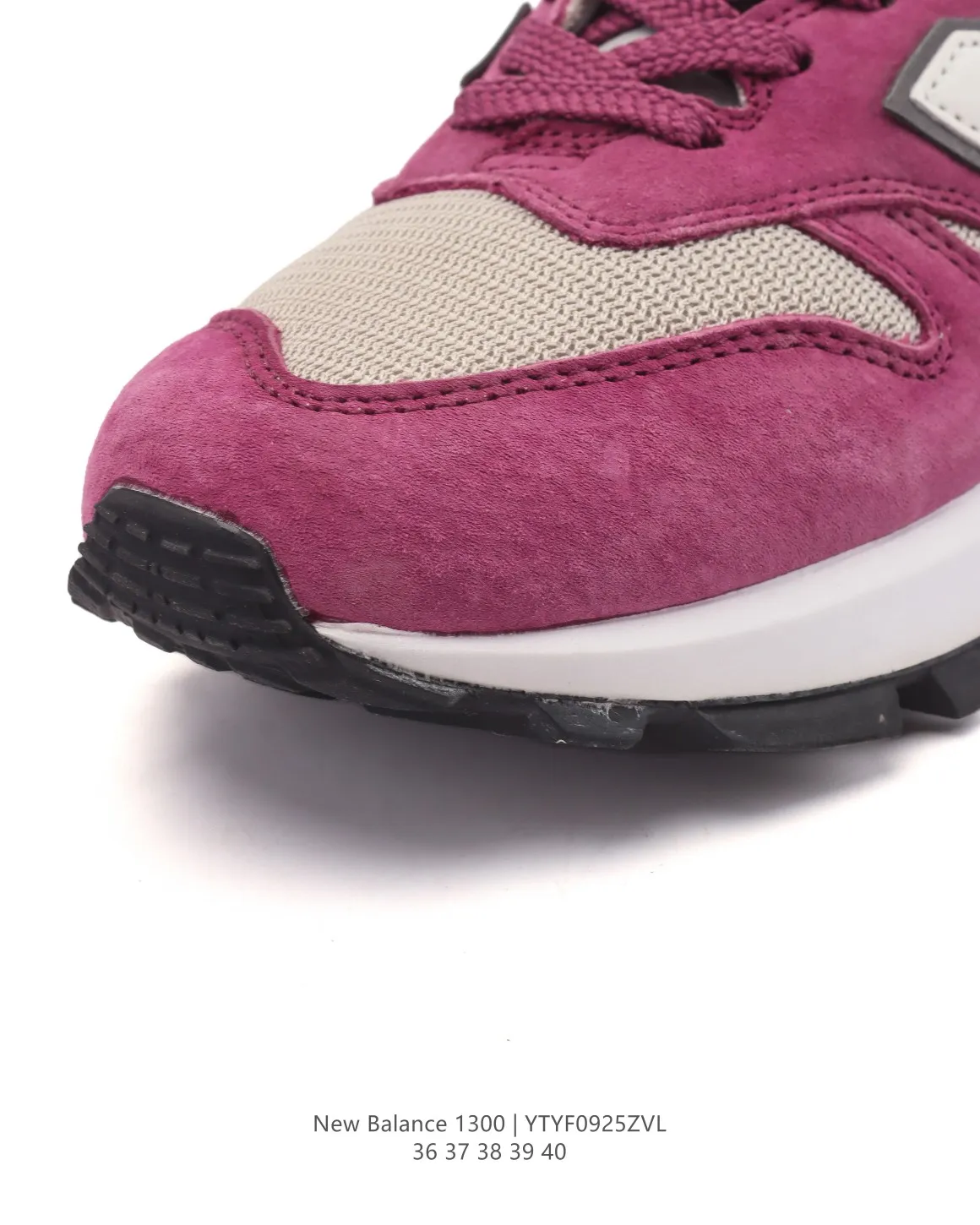 New Balance 1300 MS1300TH Burgundy Sneakers – High Quality NB Replicas & Replica New Balance Shoes SoftTouch 110