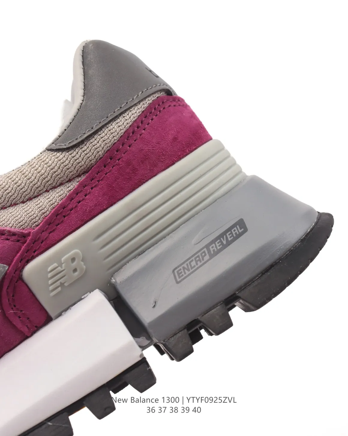 New Balance 1300 MS1300TH Burgundy Sneakers – High Quality NB Replicas & Replica New Balance Shoes SoftTouch 110