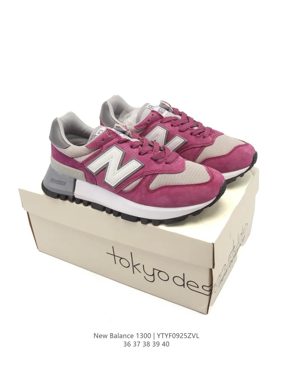 New Balance 1300 MS1300TH Burgundy Sneakers – High Quality NB Replicas & Replica New Balance Shoes SoftTouch 110