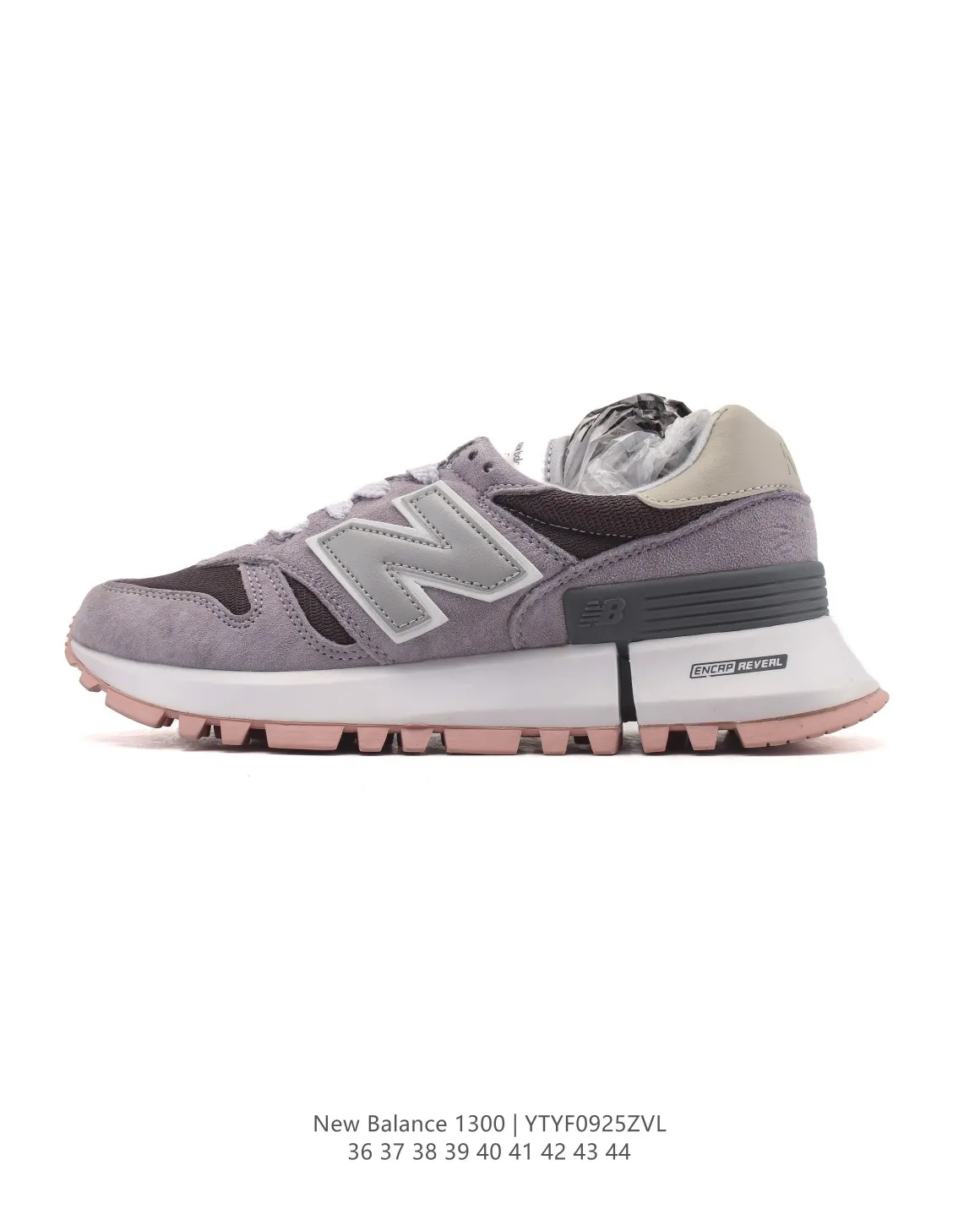 Durable New Balance 1300 MS1300TH Purple Sneakers – High Quality NB Replicas & Replica New Balance Shoes 114