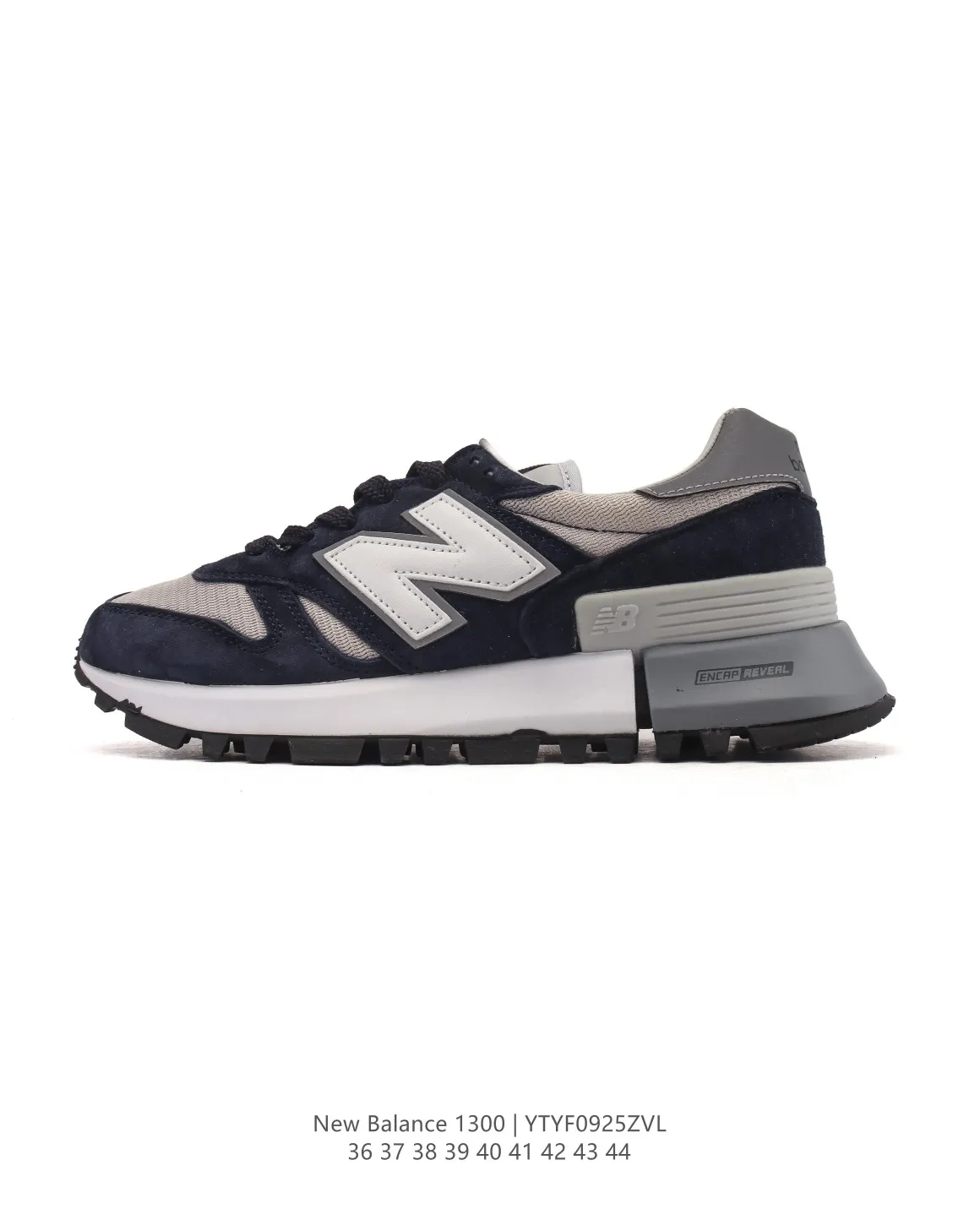 Durable New Balance 1300 MS1300TH Purple Sneakers – High Quality NB Replicas & Replica New Balance Shoes 114