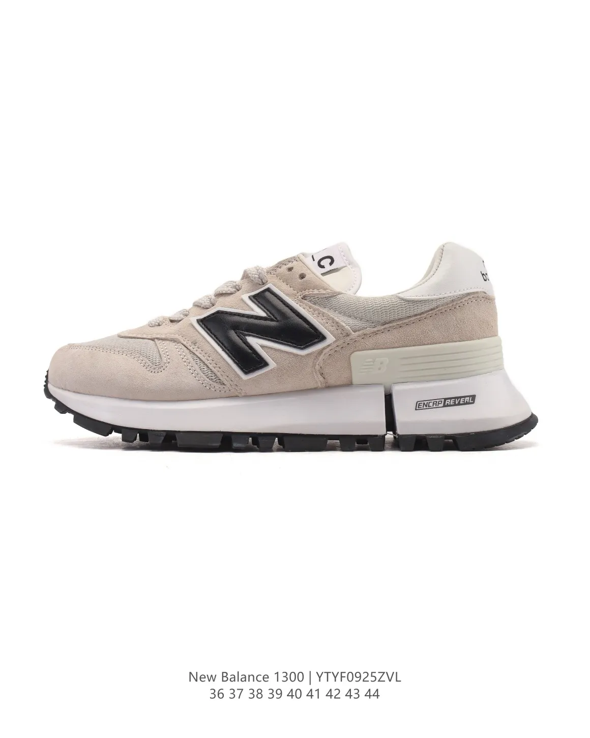 Durable New Balance 1300 MS1300TH Purple Sneakers – High Quality NB Replicas & Replica New Balance Shoes 114