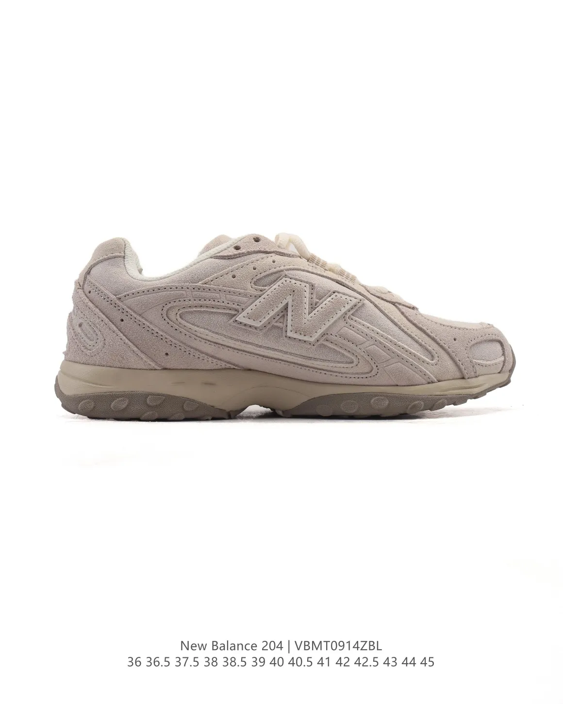 New Balance 204L Beige Low Top Replica Sneakers – High Quality NB Replicas & Rep Shoes NewStyle 121