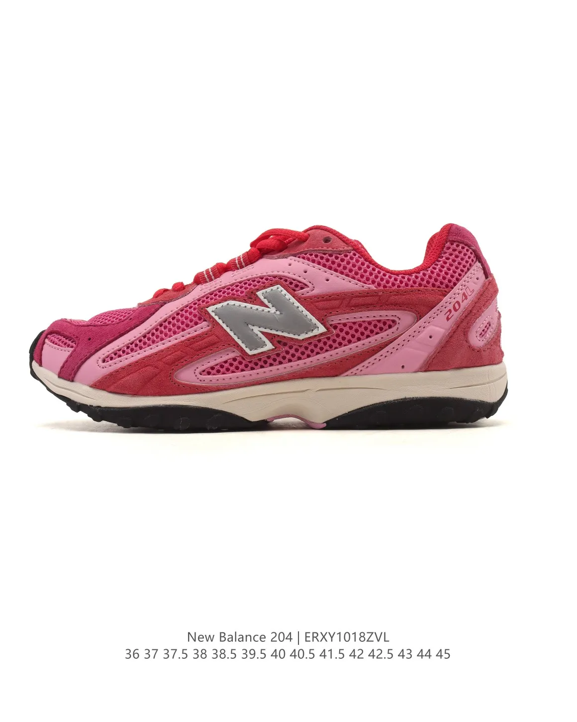 Compact New Balance 204L Beige Mesh Sneakers – High Quality NB Replicas & Replica New Balance Shoes 106