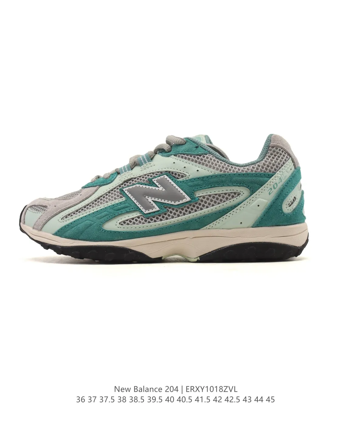Compact New Balance 204L Beige Mesh Sneakers – High Quality NB Replicas & Replica New Balance Shoes 106