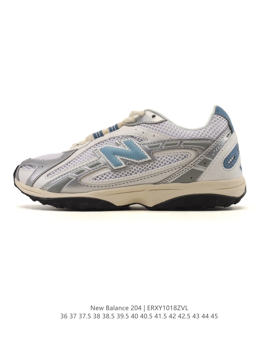 Compact New Balance 204L Beige Mesh Sneakers – High Quality NB Replicas & Replica New Balance Shoes 106