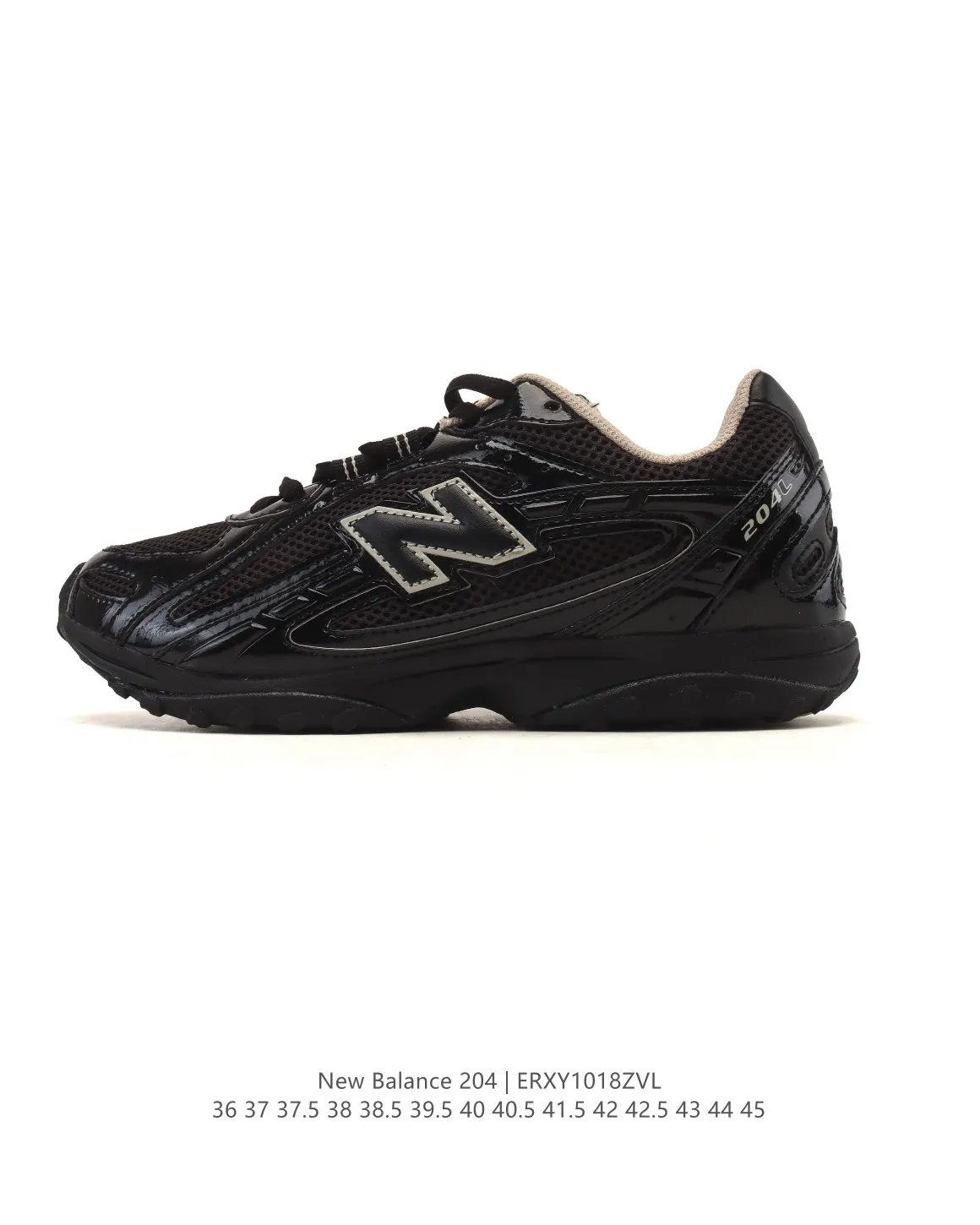Compact New Balance 204L Beige Mesh Sneakers – High Quality NB Replicas & Replica New Balance Shoes 106