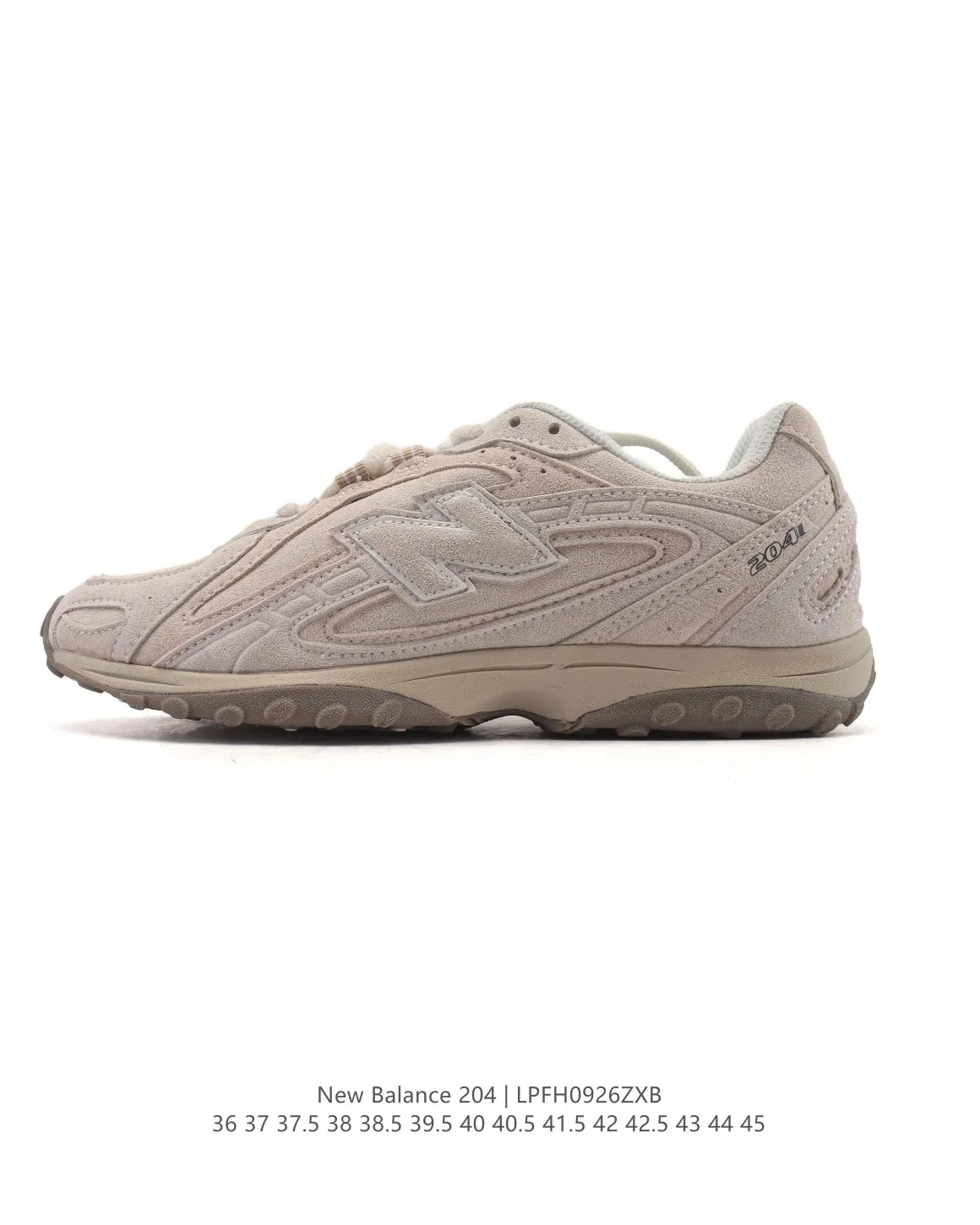 OdorResistant New Balance 204L Beige Retro Sneakers – High Quality NB Replicas & Replica New Balance Shoes 117