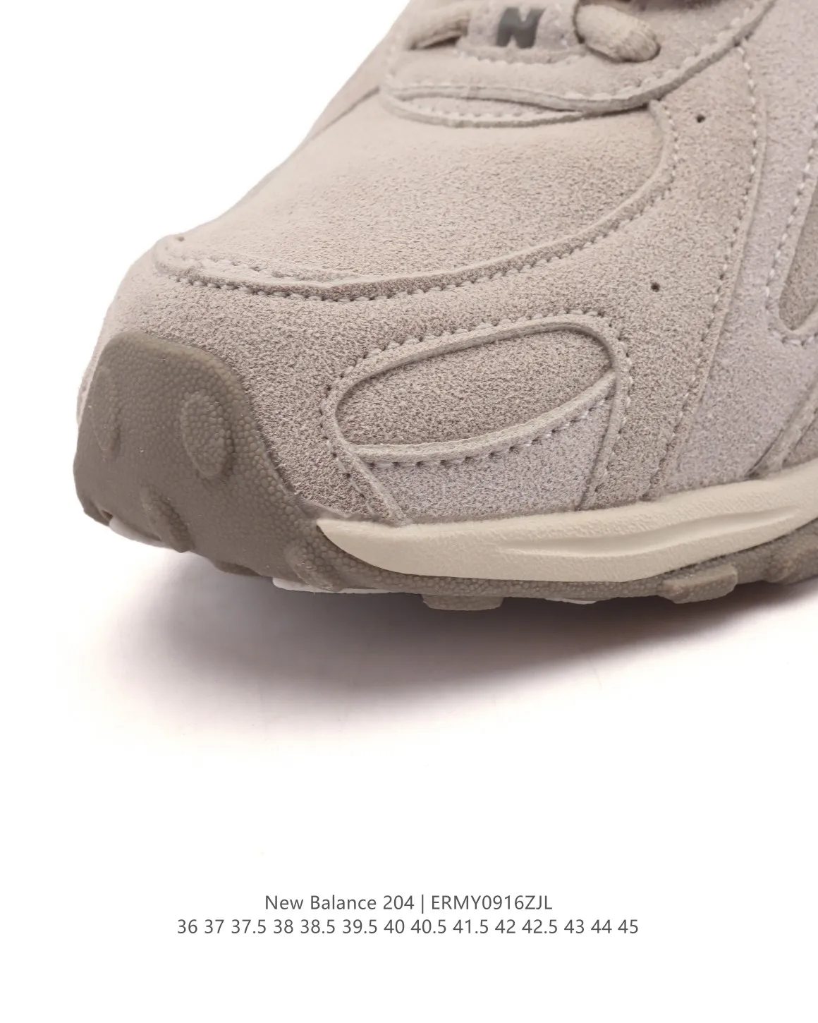 OdorResistant New Balance 204L Beige Retro Sneakers – High Quality NB Replicas & Replica New Balance Shoes 117
