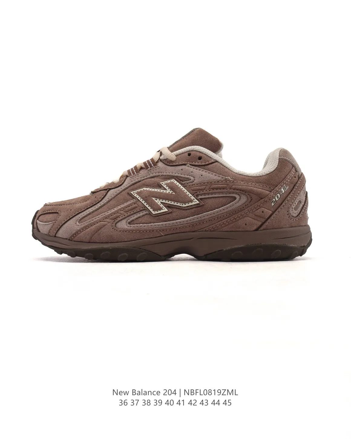 Upgraded New Balance 204L Brown Retro Sneakers – High Quality NB Replicas & Replica New Balance Shoes 140