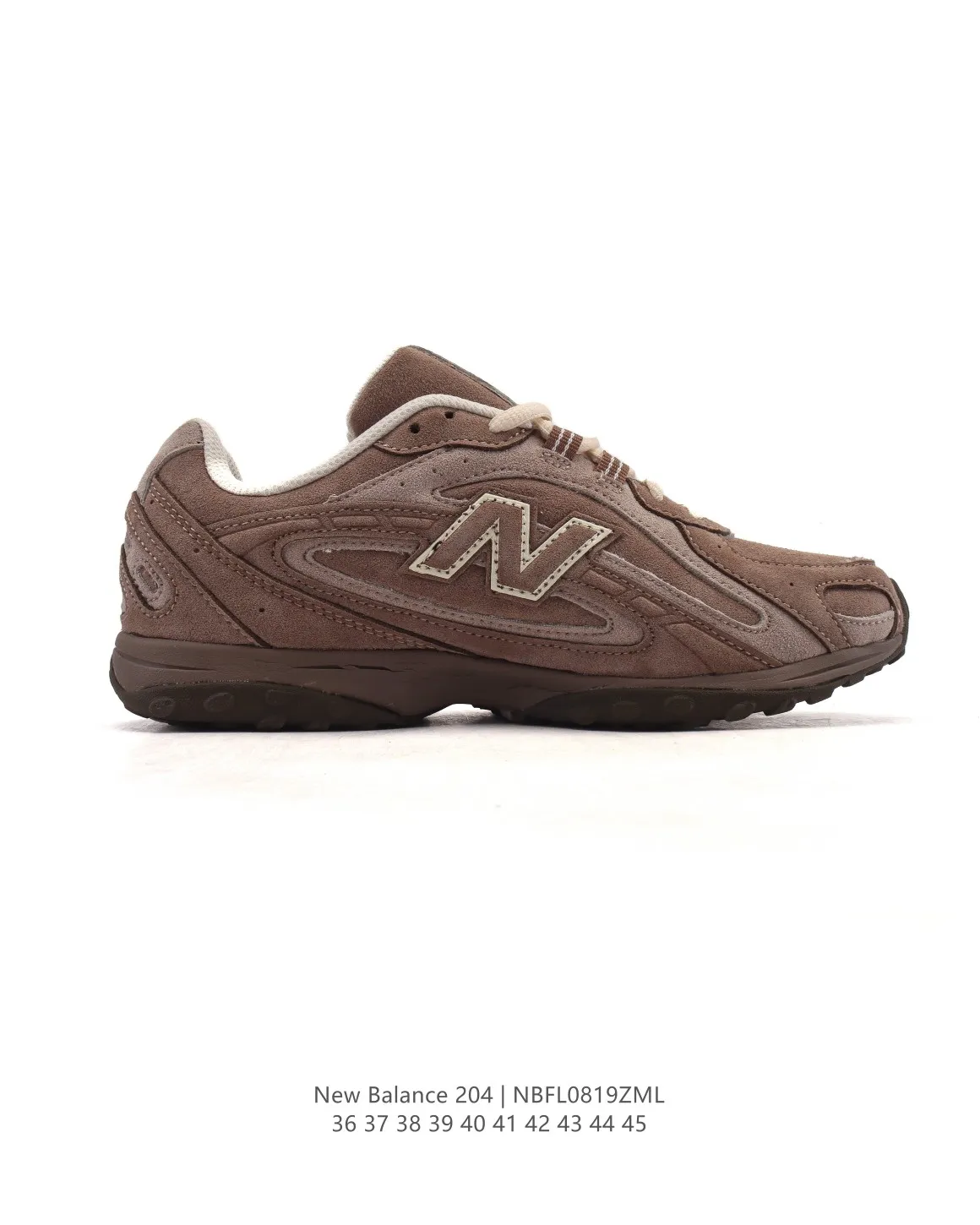 Upgraded New Balance 204L Brown Retro Sneakers – High Quality NB Replicas & Replica New Balance Shoes 140