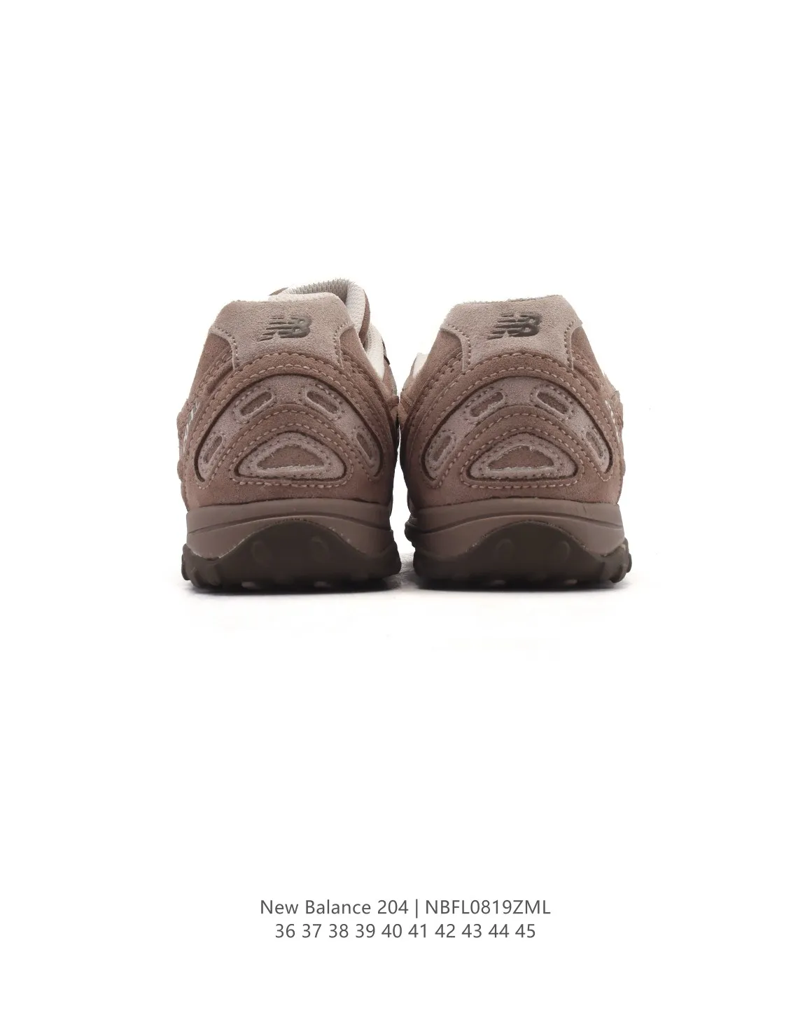 Upgraded New Balance 204L Brown Retro Sneakers – High Quality NB Replicas & Replica New Balance Shoes 140