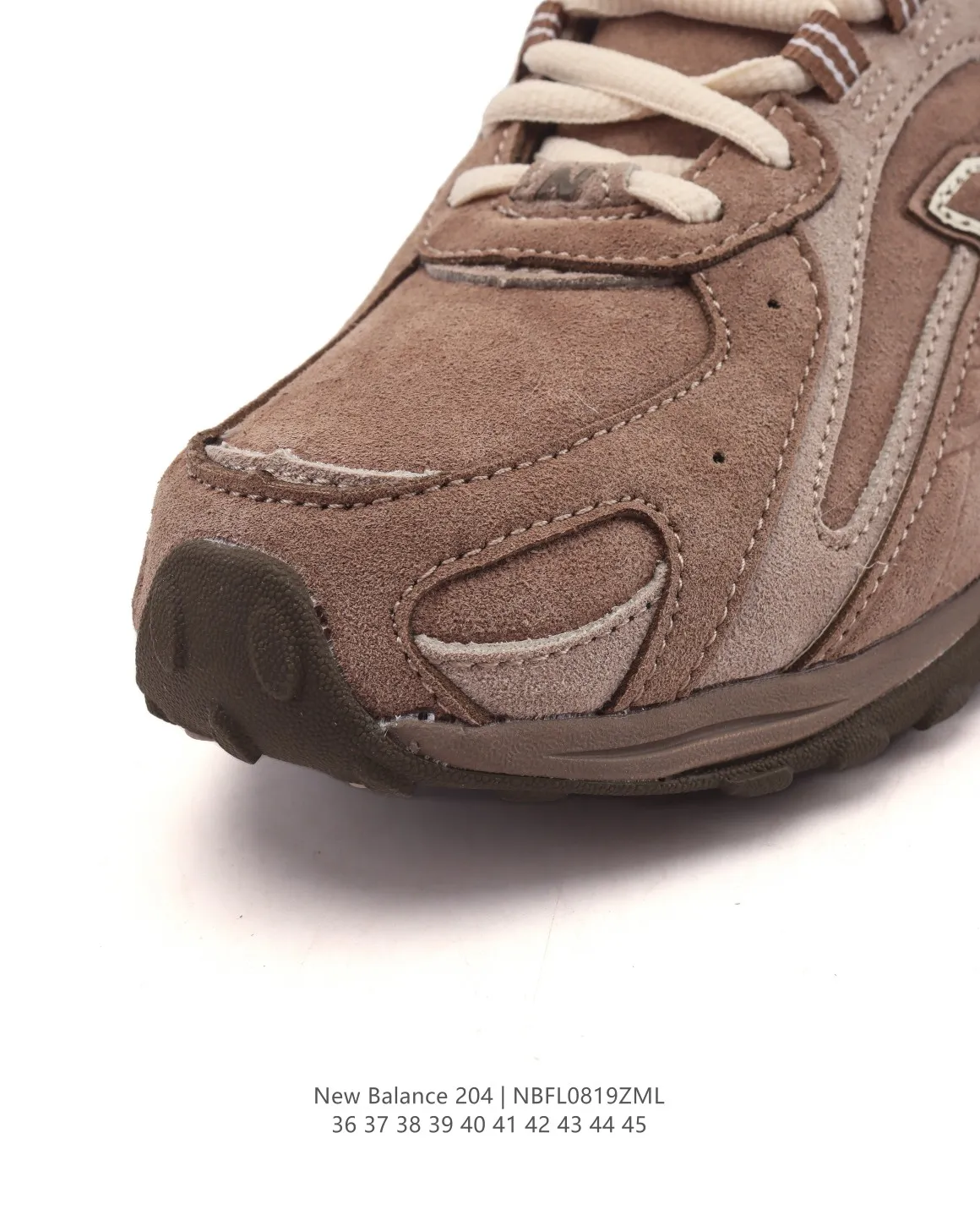 Upgraded New Balance 204L Brown Retro Sneakers – High Quality NB Replicas & Replica New Balance Shoes 140