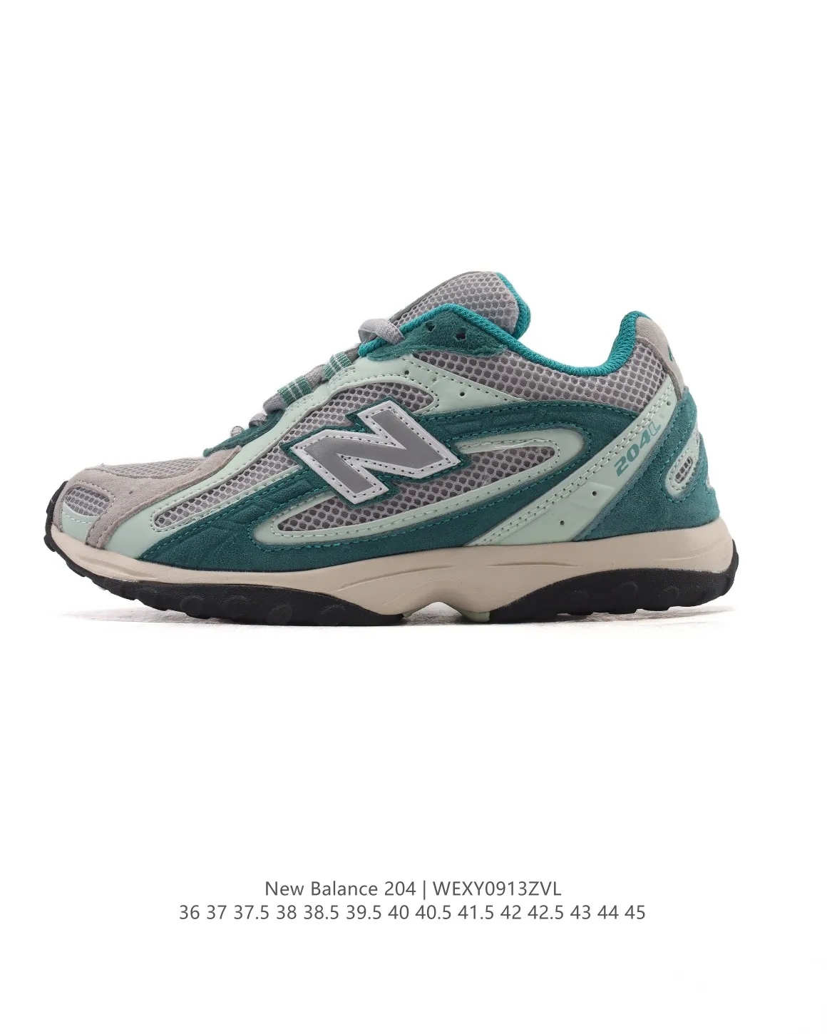 Resilient New Balance 204L Green Mesh Sneakers – High Quality NB Replicas & Replica New Balance Shoes 122