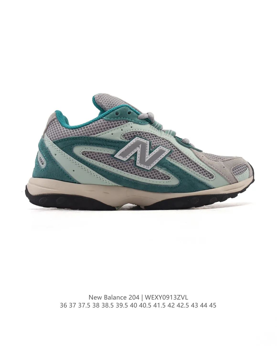 Resilient New Balance 204L Green Mesh Sneakers – High Quality NB Replicas & Replica New Balance Shoes 122