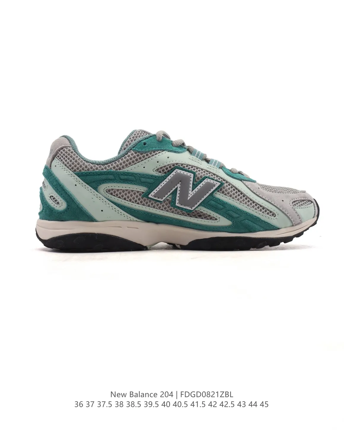 New Balance 204L Retro Running Shoes Green – High Quality NB Replicas & Replica Sneakers Trendsetting 141