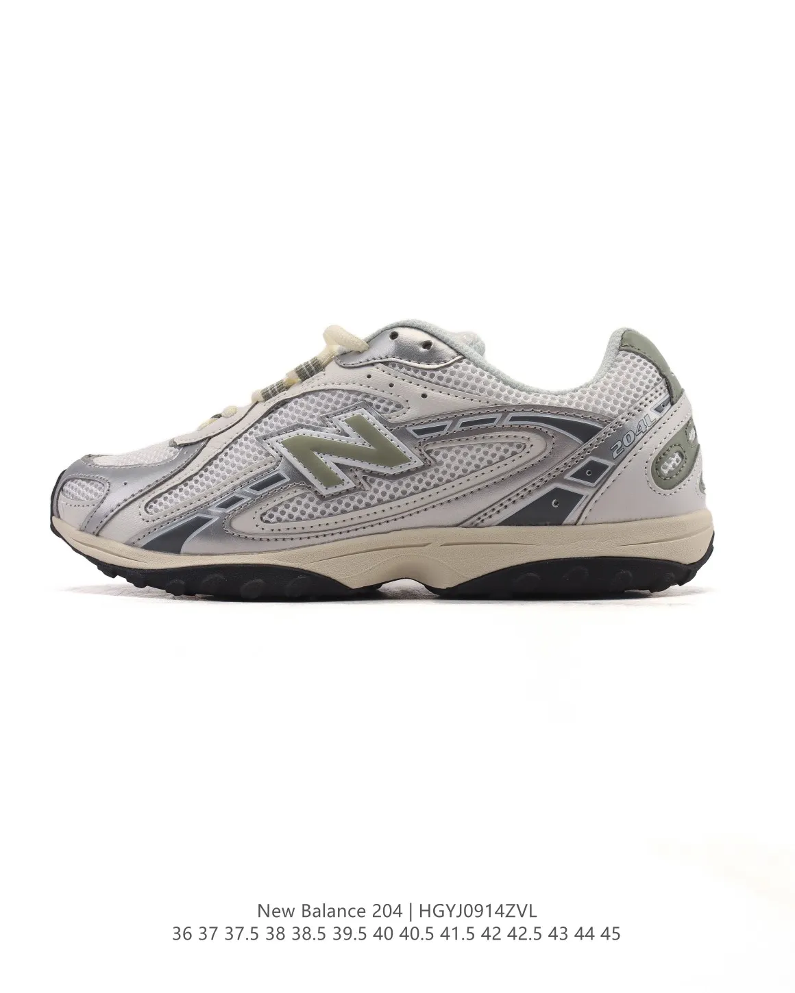 Breathable New Balance 204L Silver Mesh Sneakers – High Quality NB Replicas & Replica New Balance Shoes 123