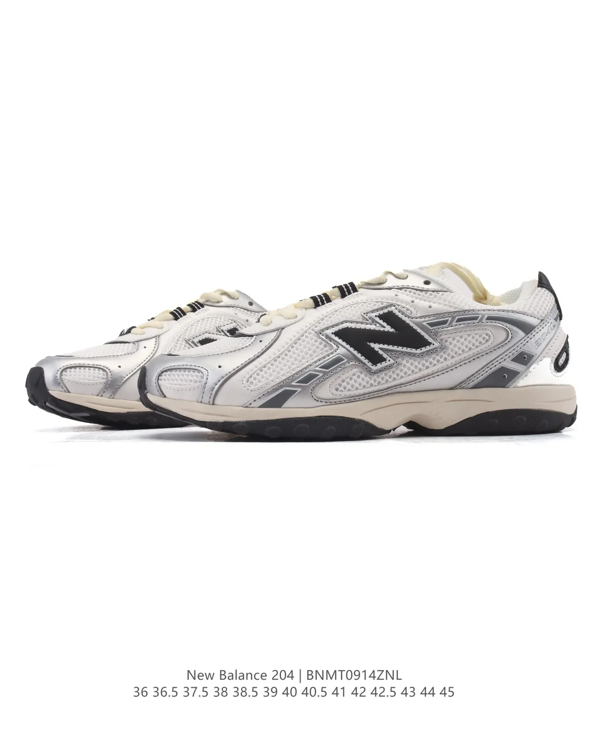 Breathable New Balance 204L Silver Mesh Sneakers – High Quality NB Replicas & Replica New Balance Shoes 123