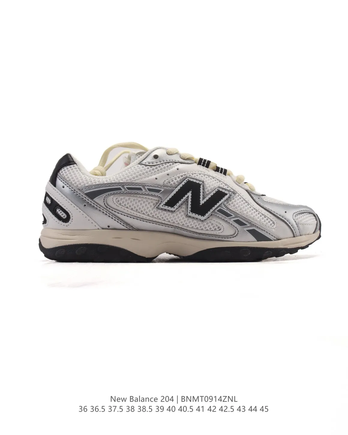 Breathable New Balance 204L Silver Mesh Sneakers – High Quality NB Replicas & Replica New Balance Shoes 123